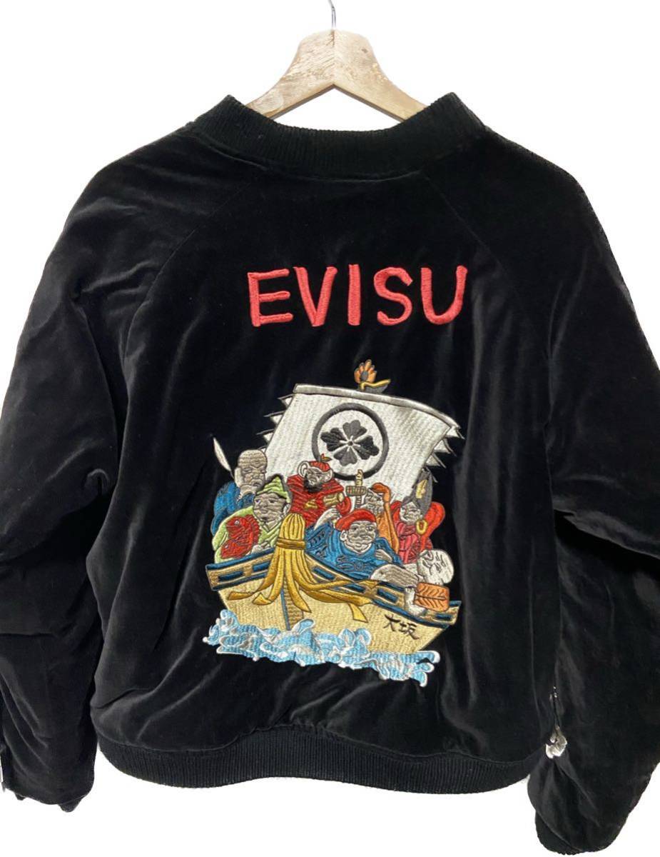 送料込 クリーニング済み evisu 20周年 スカジャン リバーシブル