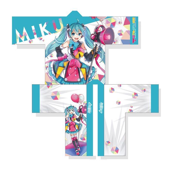 マジカルミライ 2018 初音ミク フルグラフィックLIVE ハッピ 法被