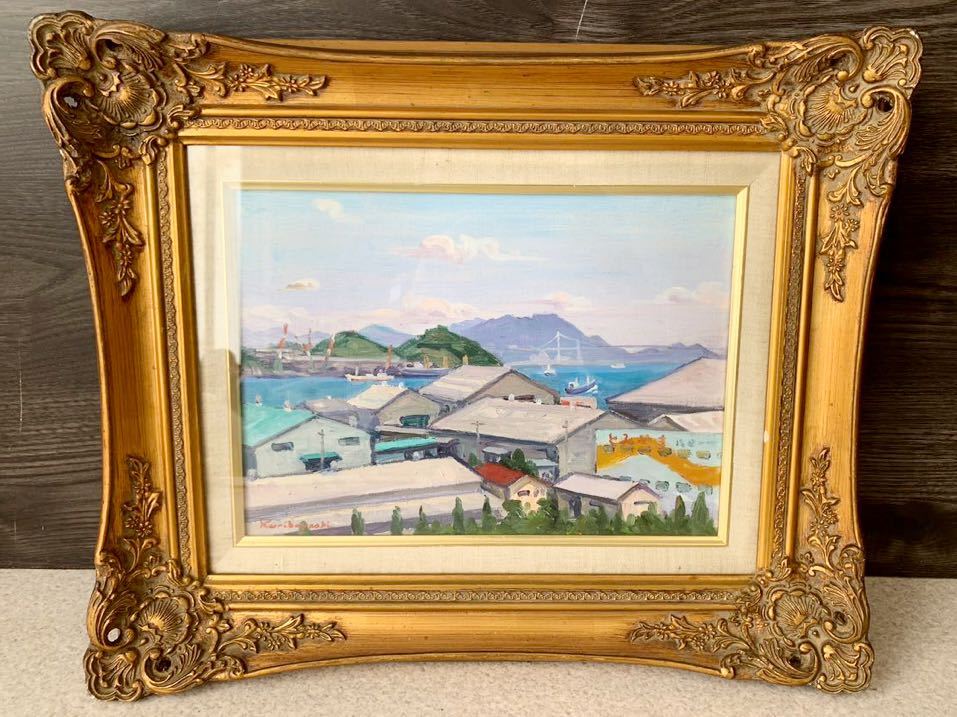 Yahoo!オークション - 1円 栗林秀雄【関門風景】真作 絵画 名家 蔵出