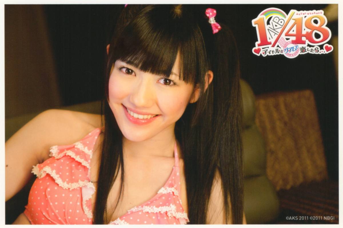 Yahoo!オークション - 元AKB48 渡辺麻友 AKB48 1/48 アイドルとグアム