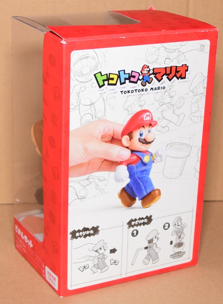 トコトコマリオ どかんセット USJ限定 Nintendo トコトコ マリオ ど