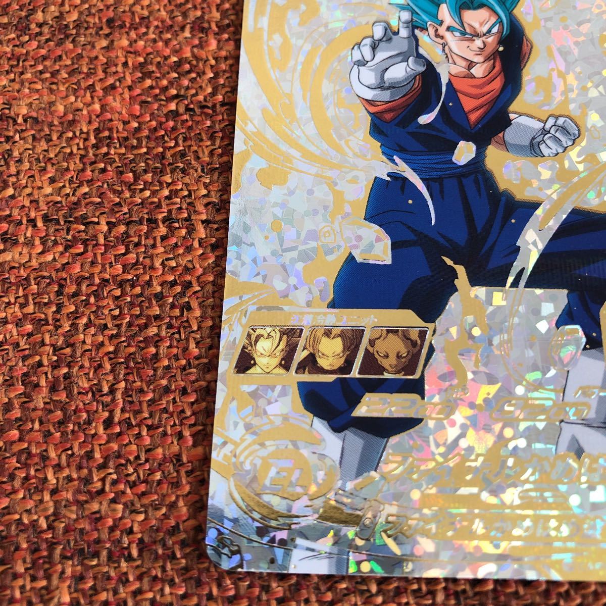 美品 ローダー付き】スーパードラゴンボールヒーローズ ベジット SH1