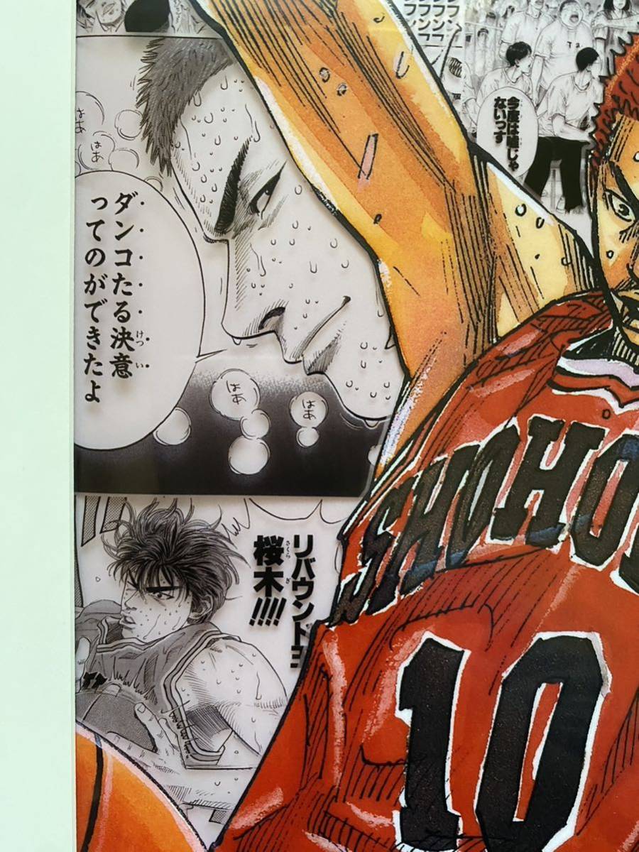 額装品】スラムダンク SLAM DUNK 井上雄彦 桜木花道ver A TAKEHIKO