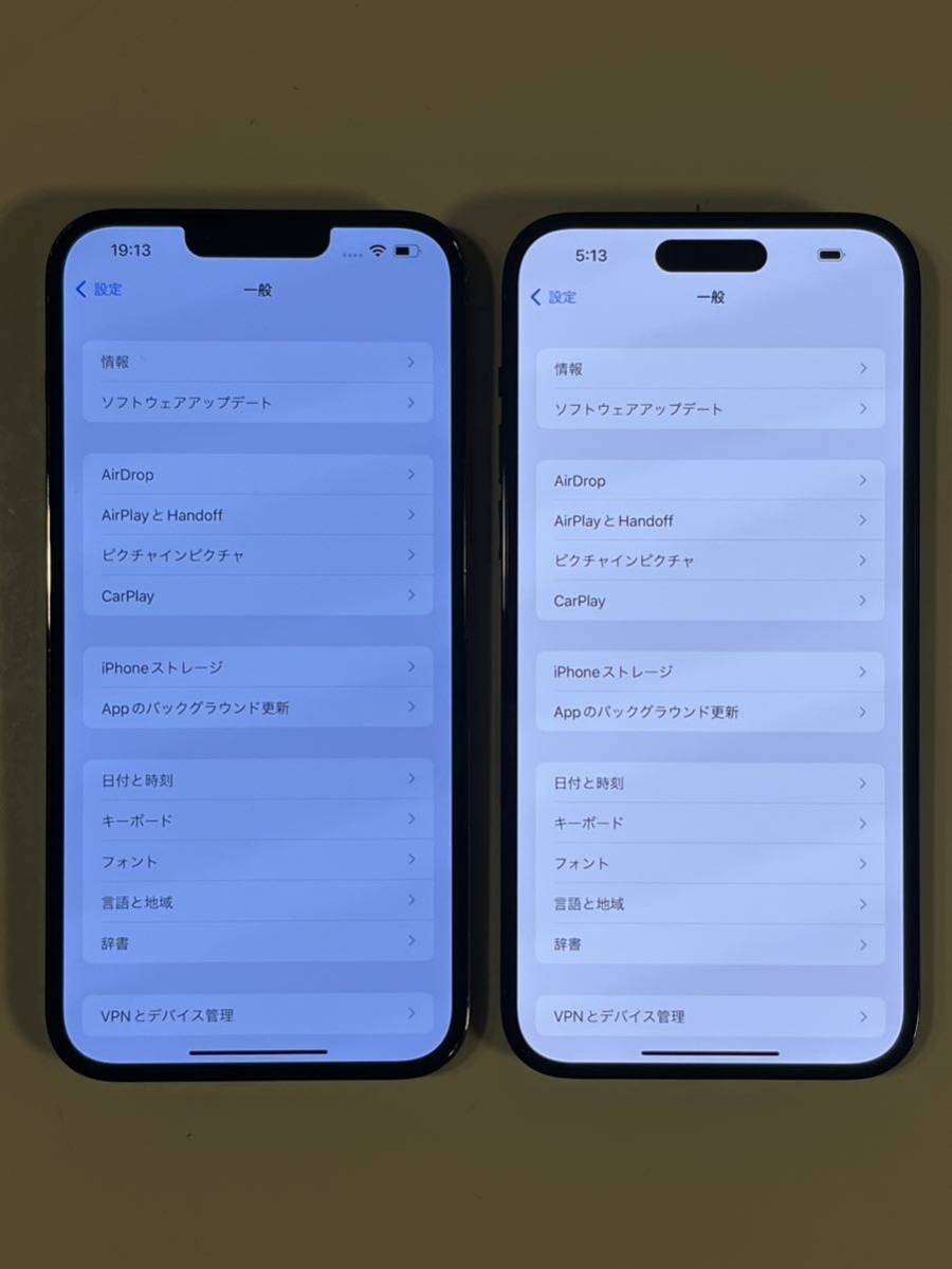 ジャンク品 iPhone 13 Pro Max グラファイト 128 GB SIMフリー