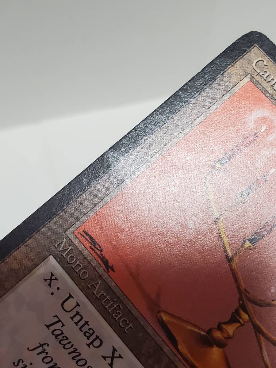 Yahoo!オークション - MTG AQ Candelabra of Tawnos(英語) その1