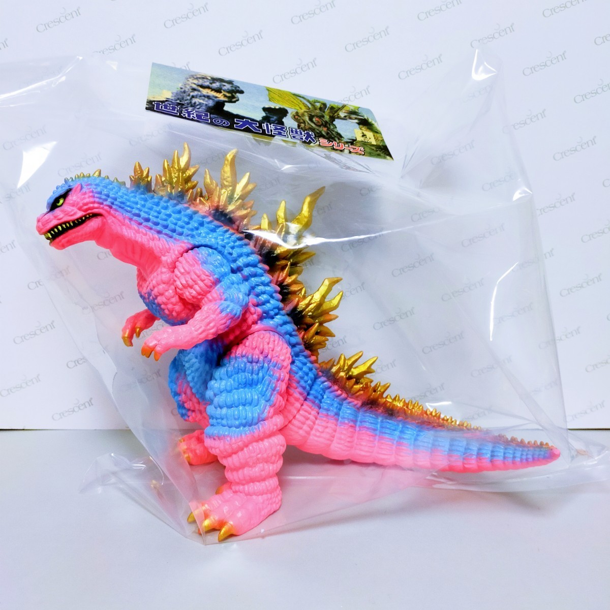 Yahoo!オークション - マーミット ゴジラ ミレゴジ 蛍光塗装 怪獣天国