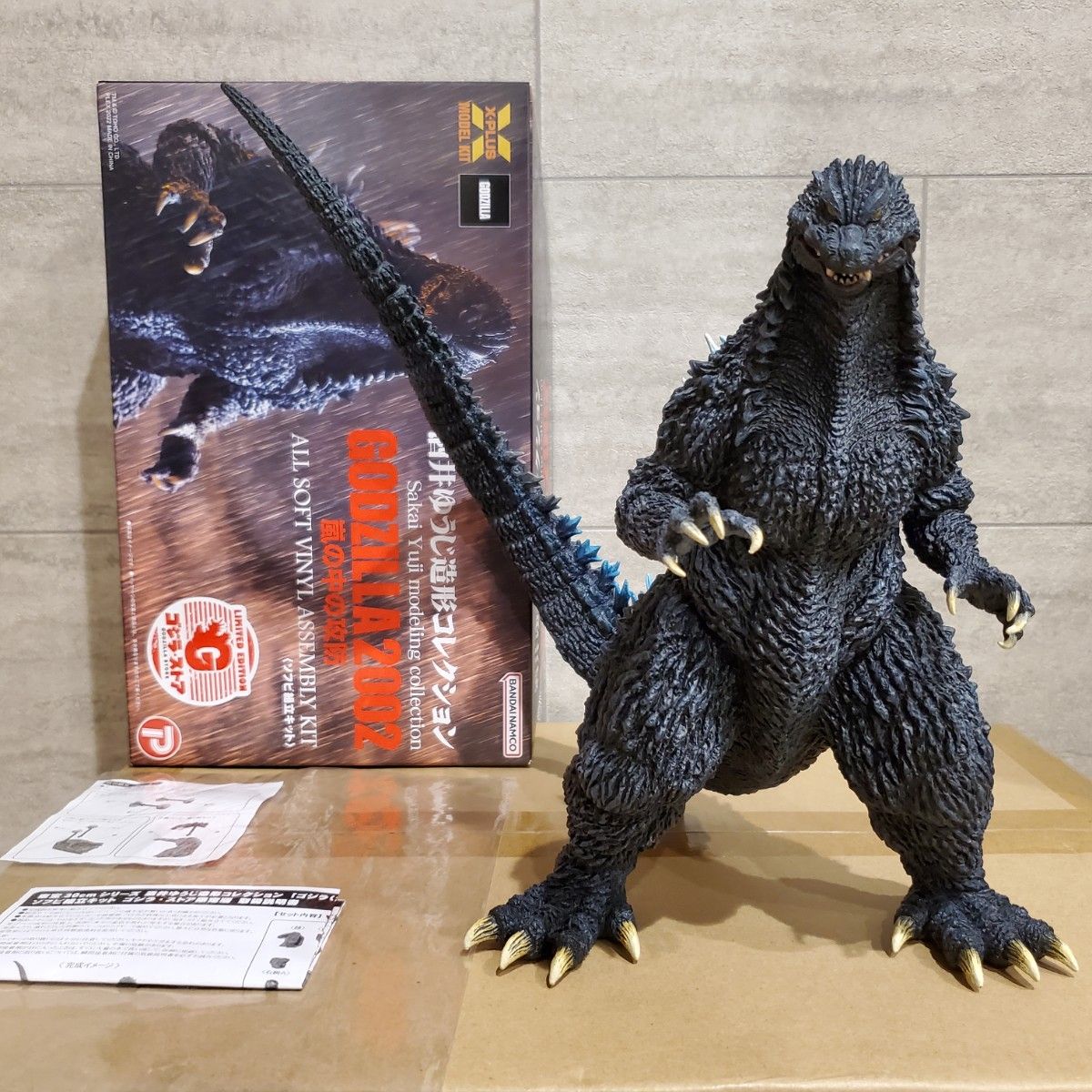 塗装済み完成品】東宝30cmシリーズ ゴジラ2002 嵐の中の攻防｜Yahoo