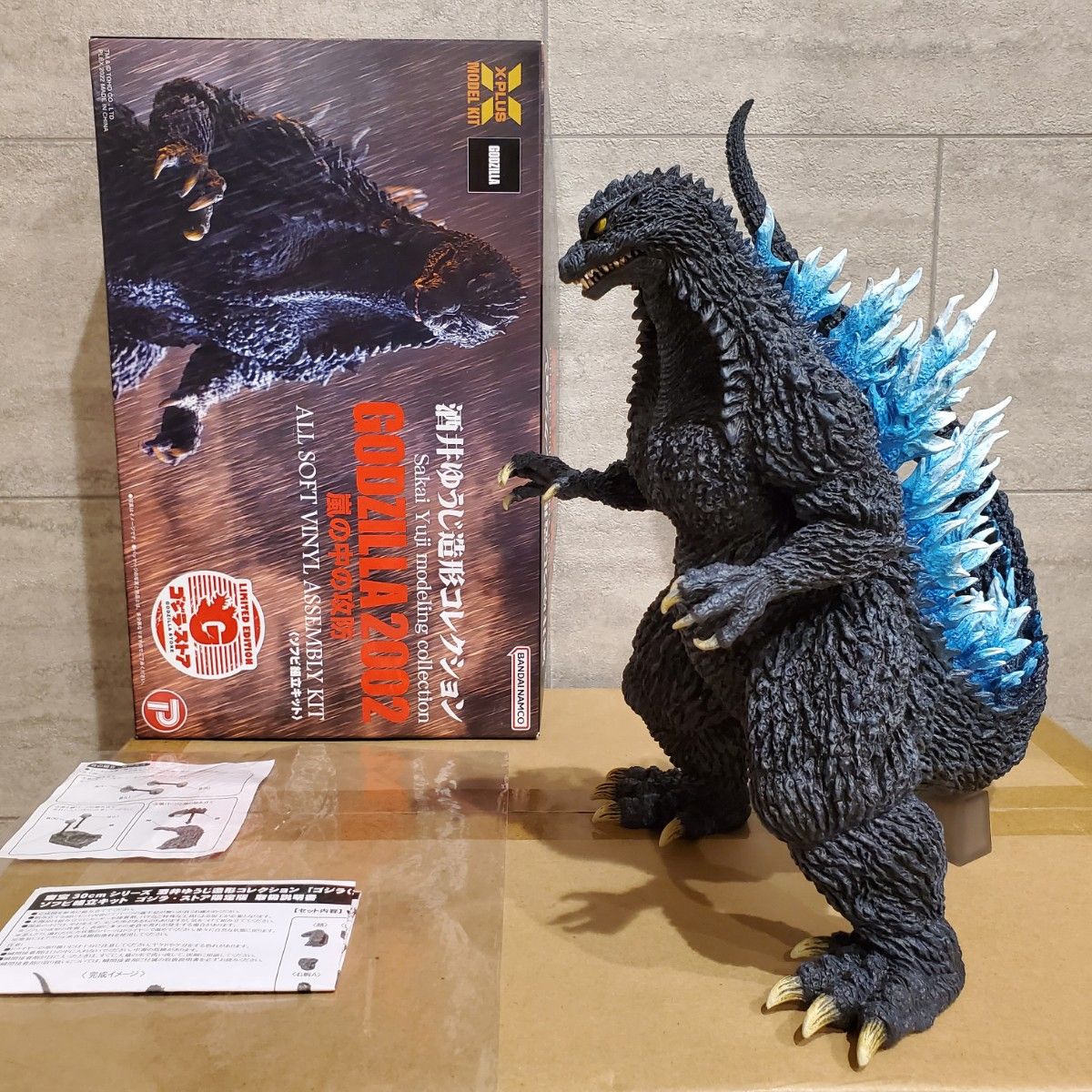 塗装済み完成品】東宝30cmシリーズ ゴジラ2002 嵐の中の攻防｜Yahoo