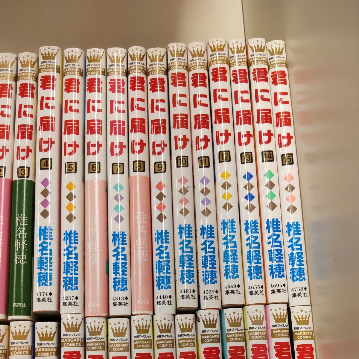 中古マンガ 君に届け 全巻セット(1～30巻)｜Yahoo!フリマ（旧PayPay
