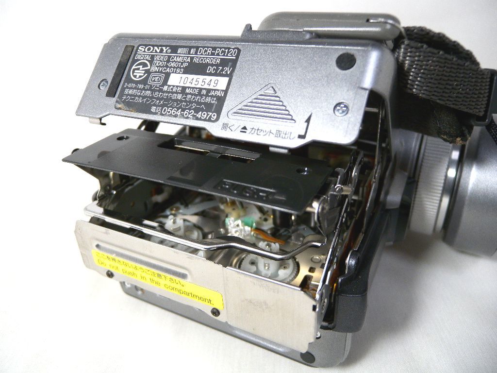 Yahoo!オークション - SONY Handycam miniDV DCR-PC120 ダビング・再