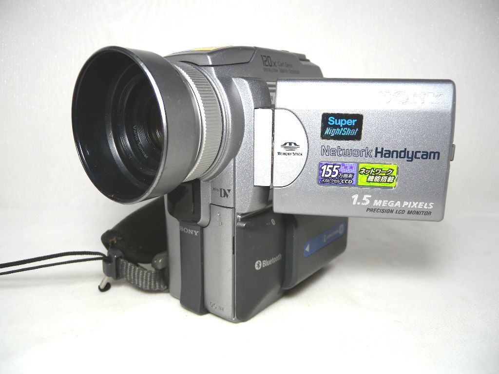 Yahoo!オークション - SONY Handycam miniDV DCR-PC120 ダビング・再