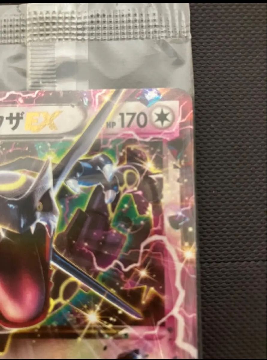 ポケモンカード レックウザEX プロモ 未開封 色違い｜Yahoo!フリマ（旧