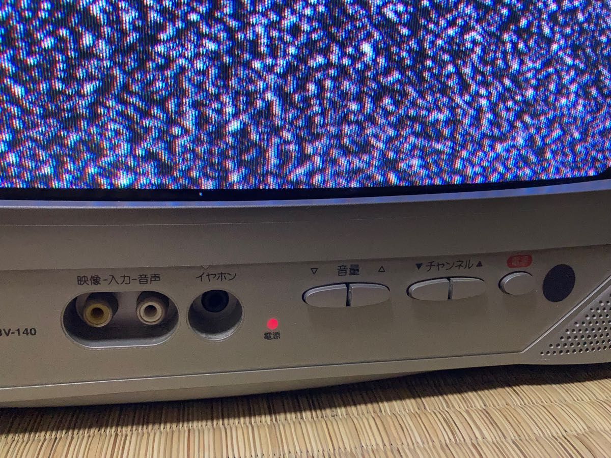 DX BROADTEC BV-140 ブラウン管テレビ 14型 船井電機 2007年製｜Yahoo