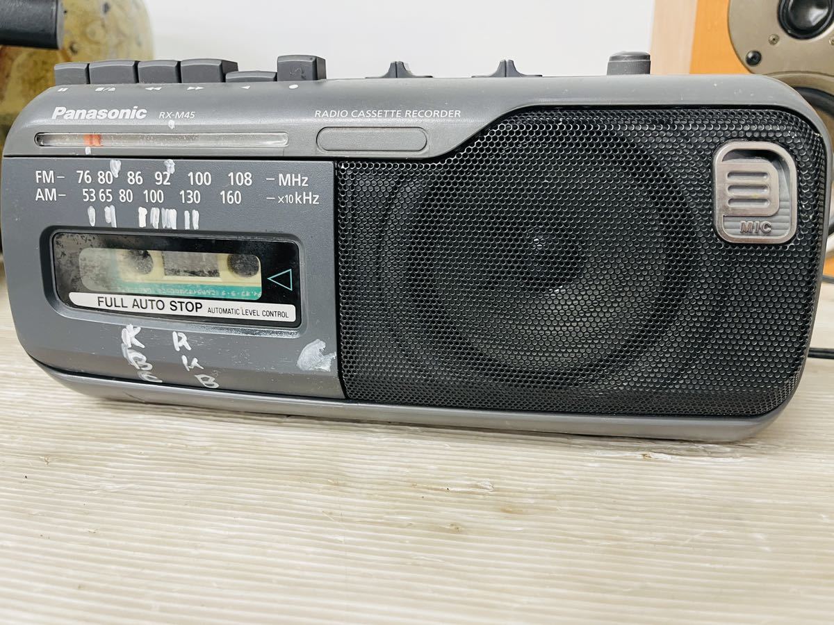 Panasonicパナソニック ラジカセ｜Yahoo!フリマ（旧PayPayフリマ）