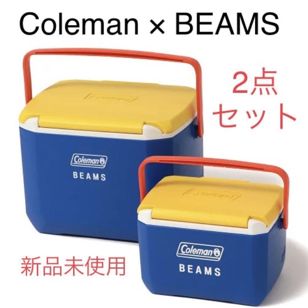 新品未使用】Coleman × BEAMS クーラーボックス 2点セット コールマン