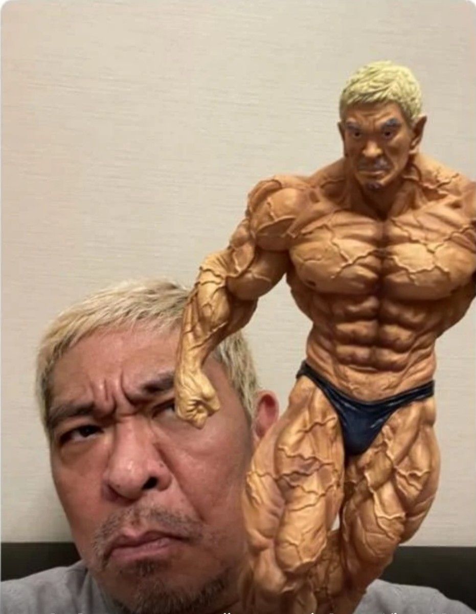 まっちゃん 松本人志フィギュア ガキの使いやあらへんで 一番くじ