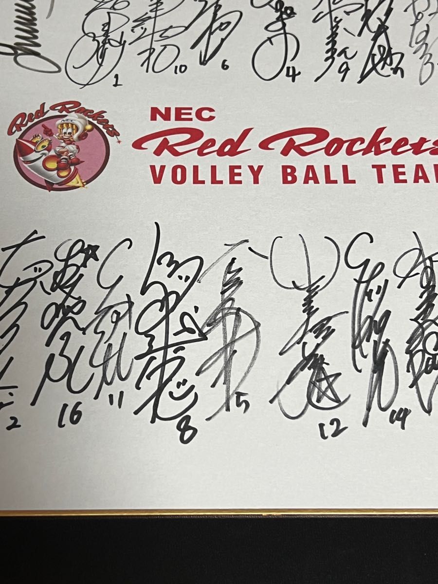 古賀紗理那 島村春世 NECレッドロケッツ寄せ書き サイン色紙｜Yahoo