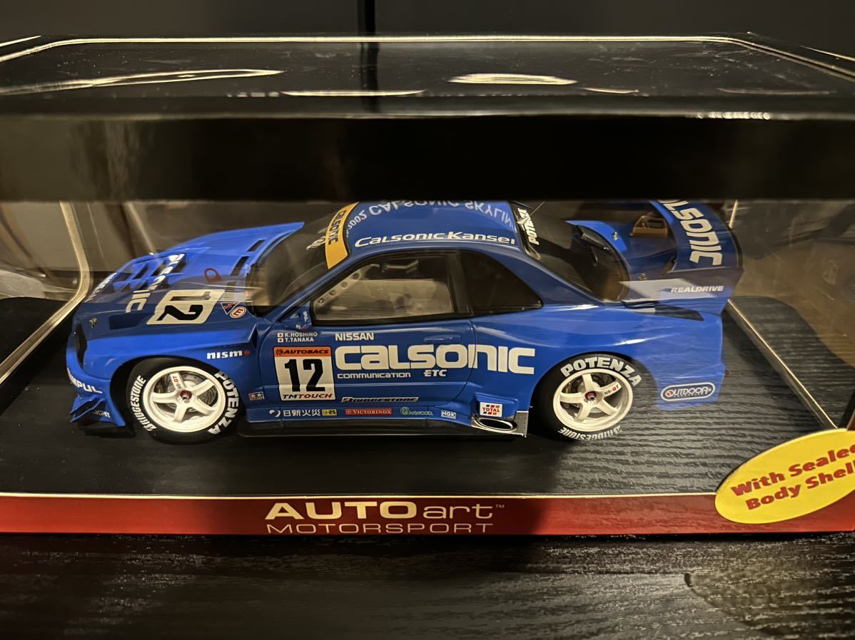 Yahoo!オークション - [絶版品] 1/18 AUTOart R34 Nissan Skyline GT-R