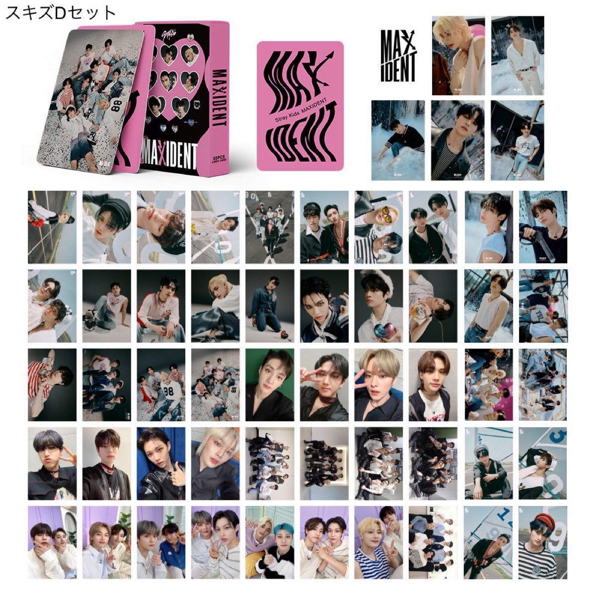 stray kids MAXIDENT トレカ 55枚セット ロモカード｜Yahoo!フリマ（旧