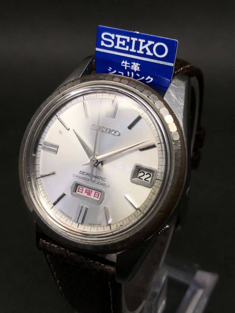 極希少 セイコー【62マチック】製造1966年 特殊ベゼル 漢字3文字曜日