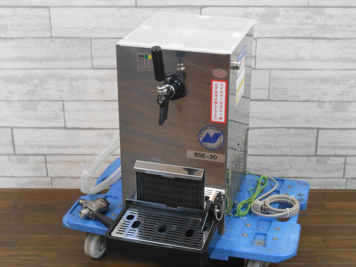 専用です動作確認ニットクBSE-20 ビールサーバー出品直前まで稼働フル