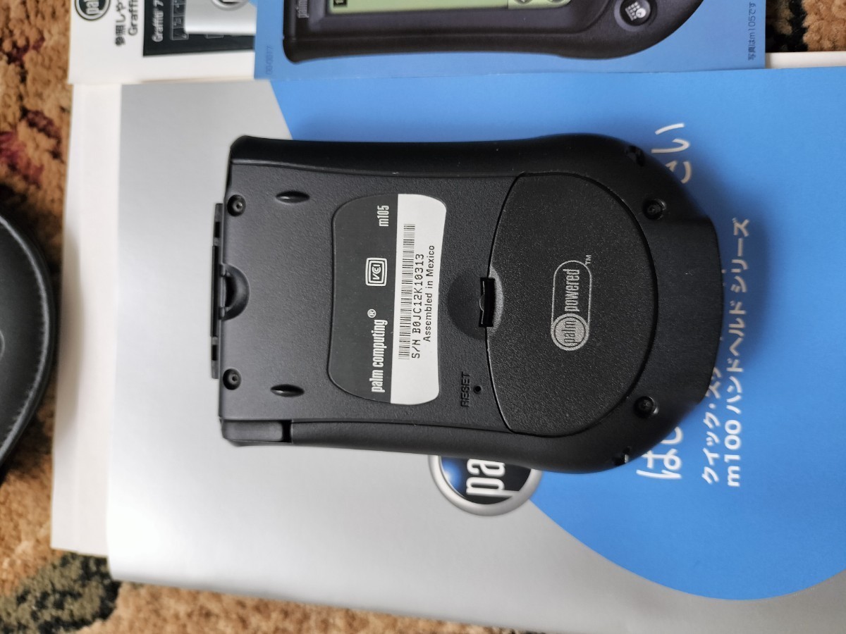 Yahoo!オークション - palm computing M105 handheld 本体と付属品一式