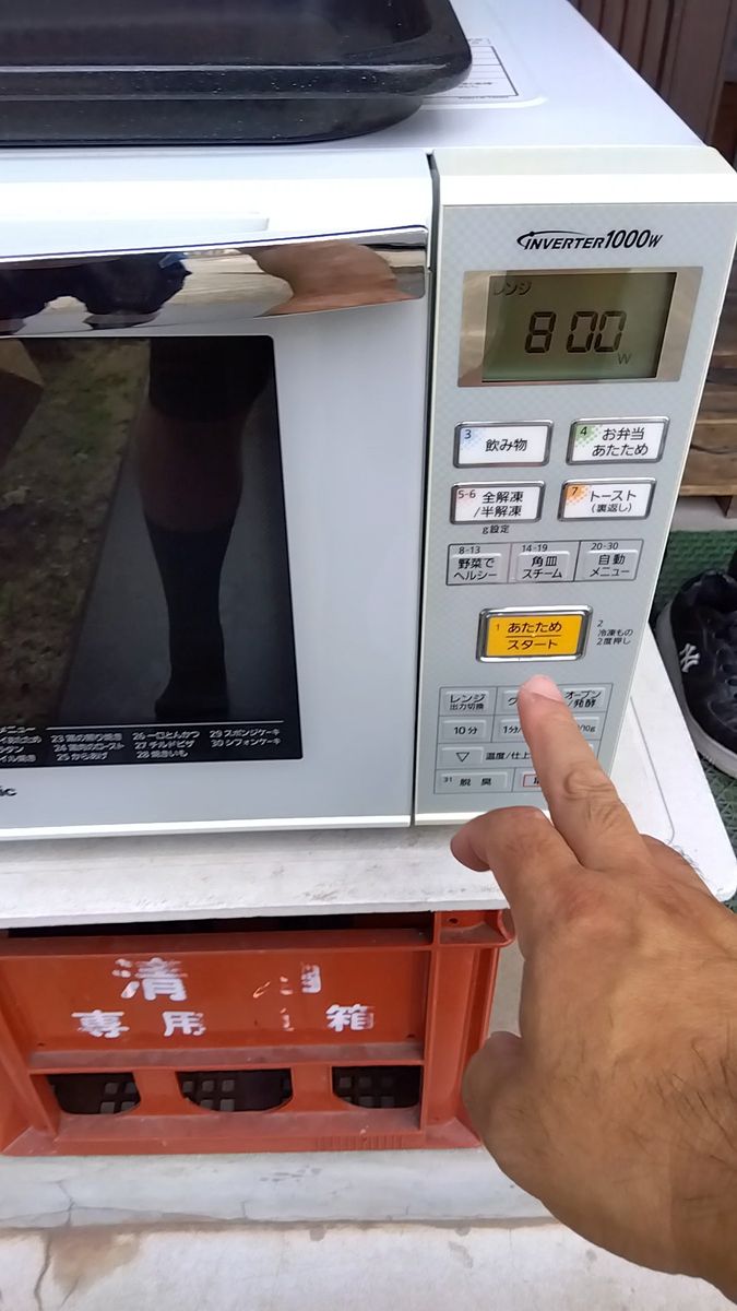 パナソニック オーブンレンジ 電子レンジ NE-C235-W(2012年製)｜Yahoo