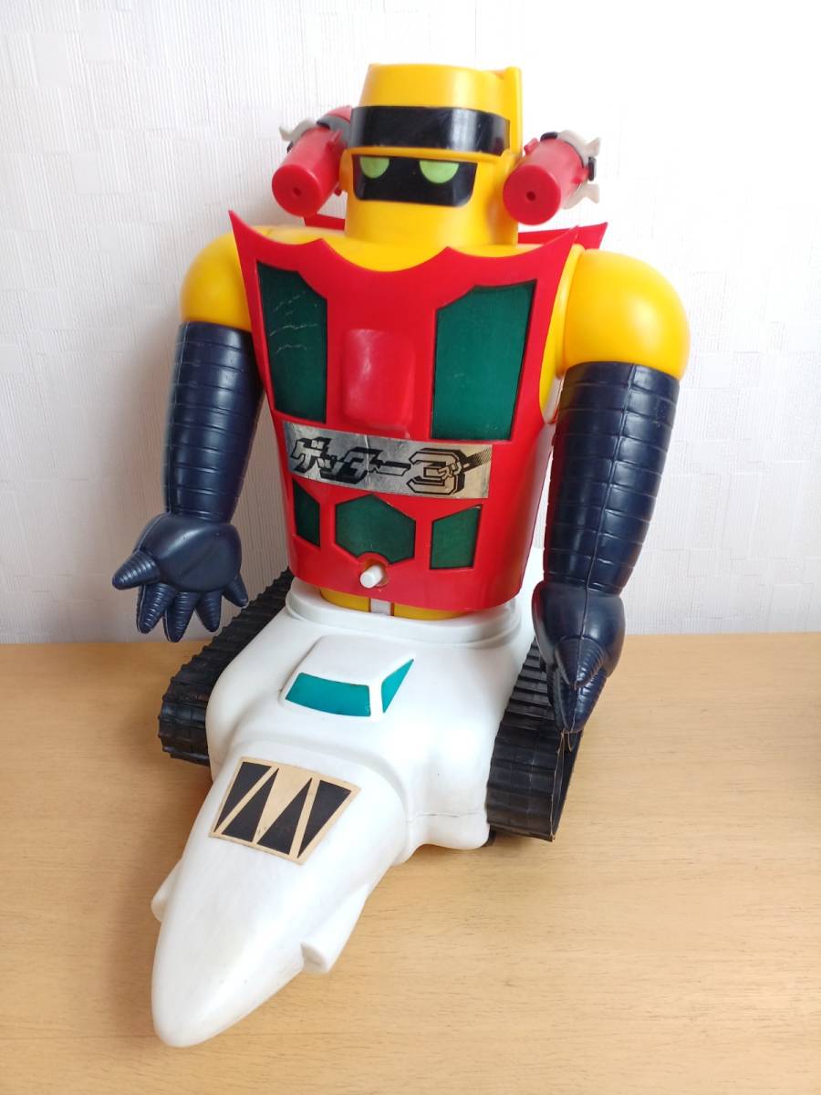 Yahoo!オークション - 9608-05 1円～ 希少 ポピー ジャンボマシンダー