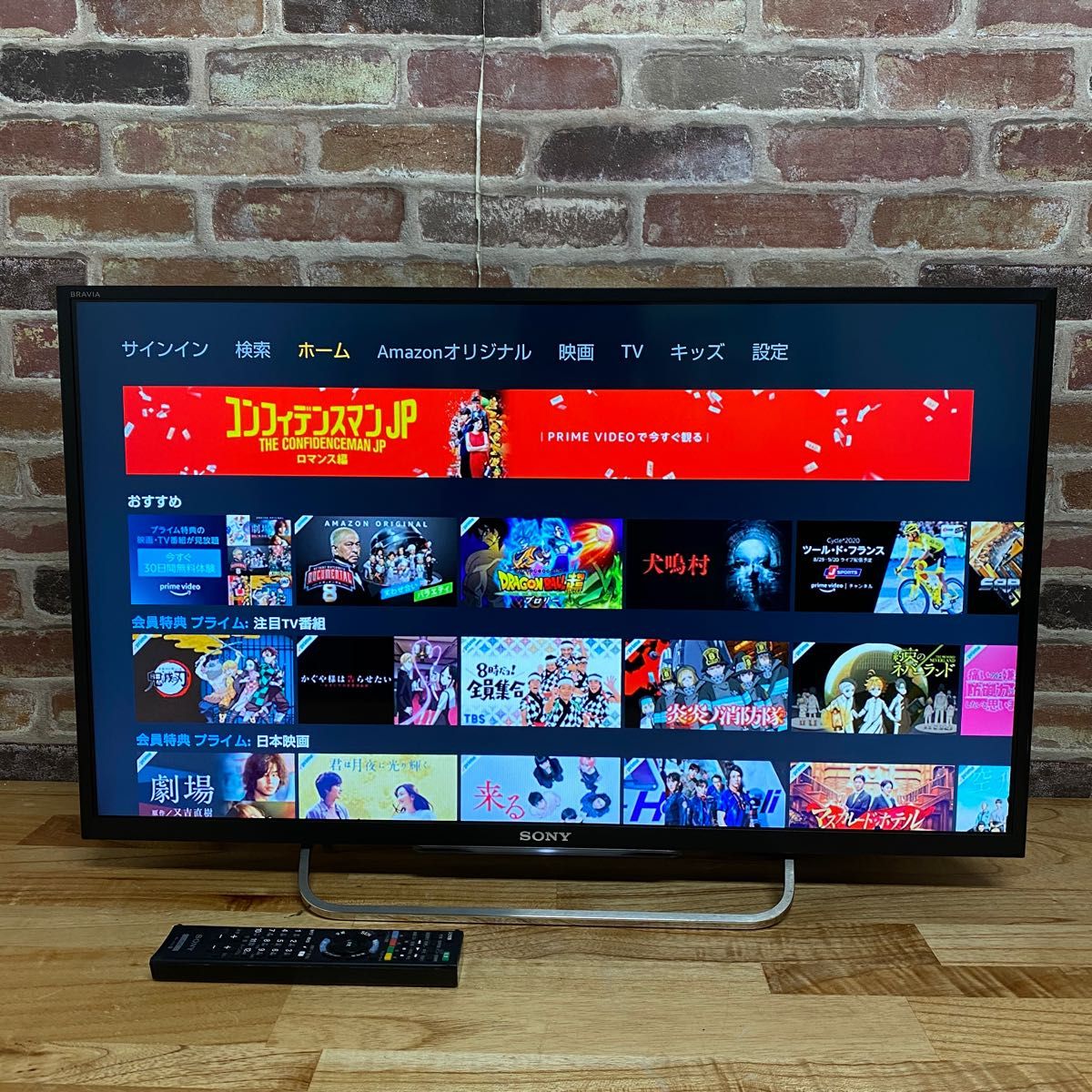 ソニー 32V型 液晶テレビ ブラビア KDL-32W700B フルハイビジョン 2014