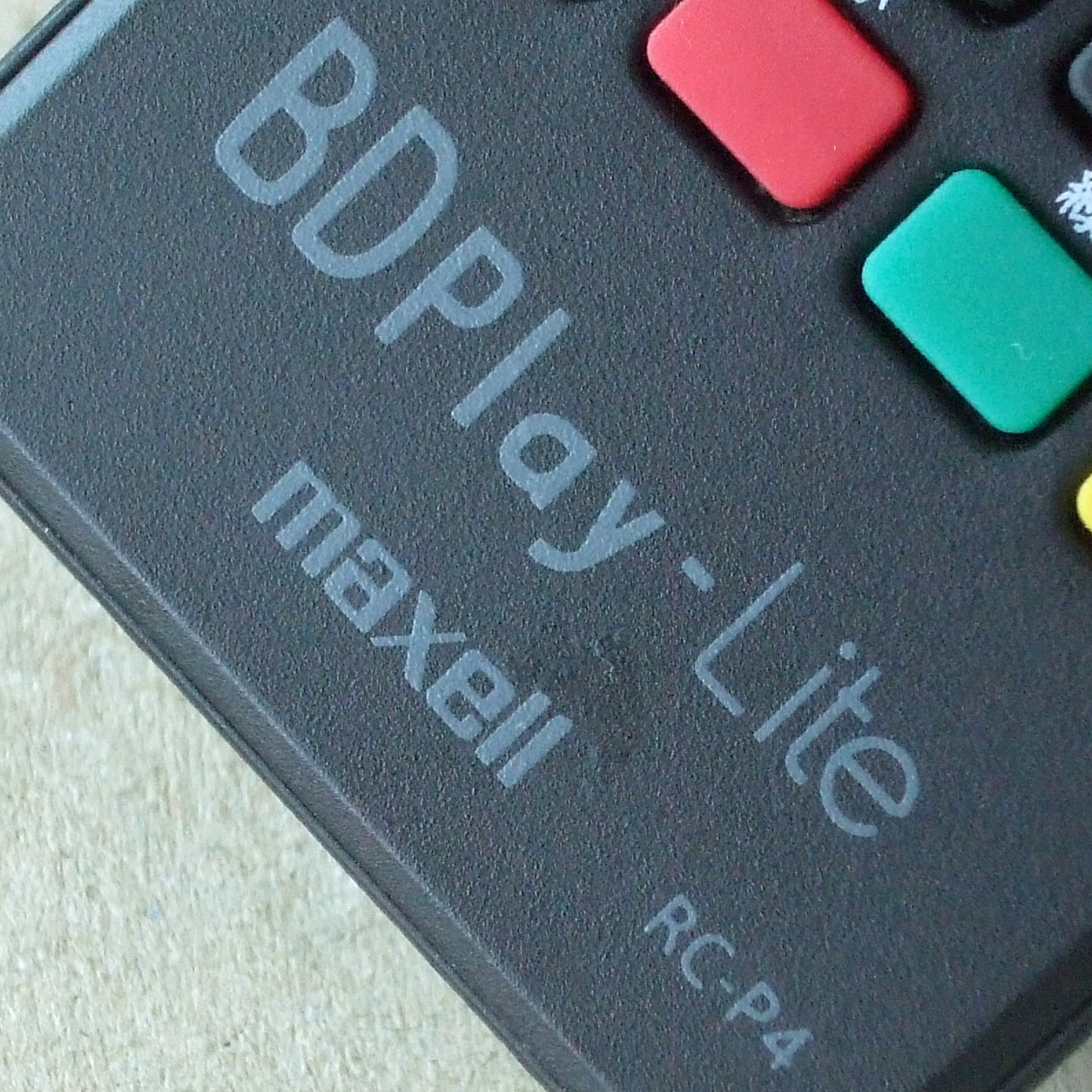 送料無料 maxell マクセル Blu-ray ブルーレイ BD プレーヤー BD-PL110