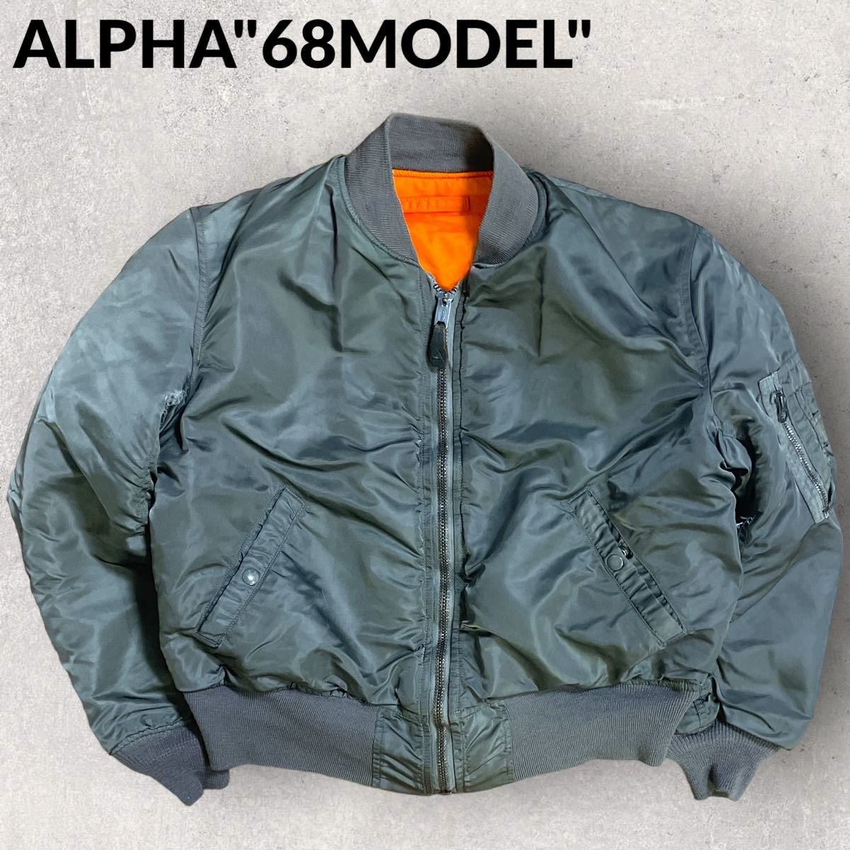 稀少 ALPHA アルファ 90s復刻 68モデル USA製 MA-1 Dタイプ