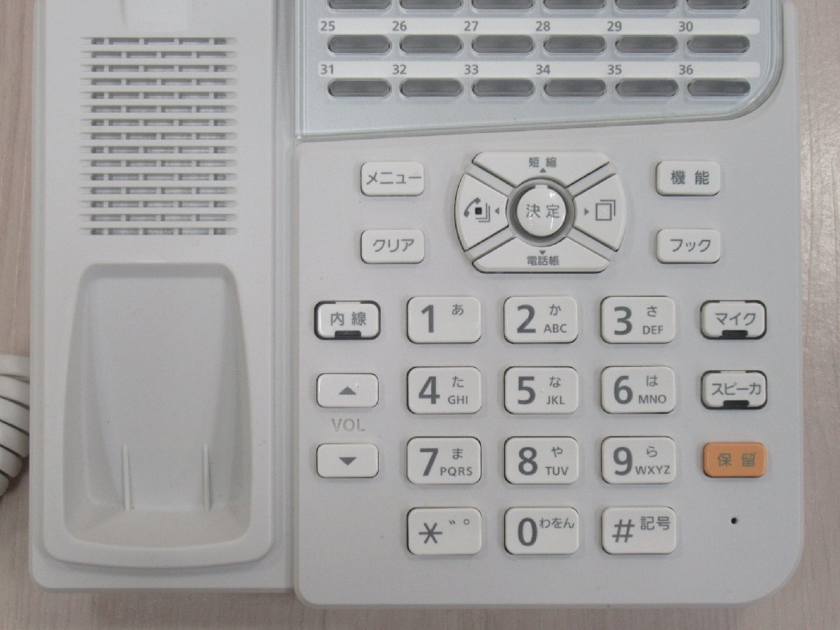 △Ω ZR 13908# 保証有 キレイめ NTT【 ZX-(36)STEL-(1)(