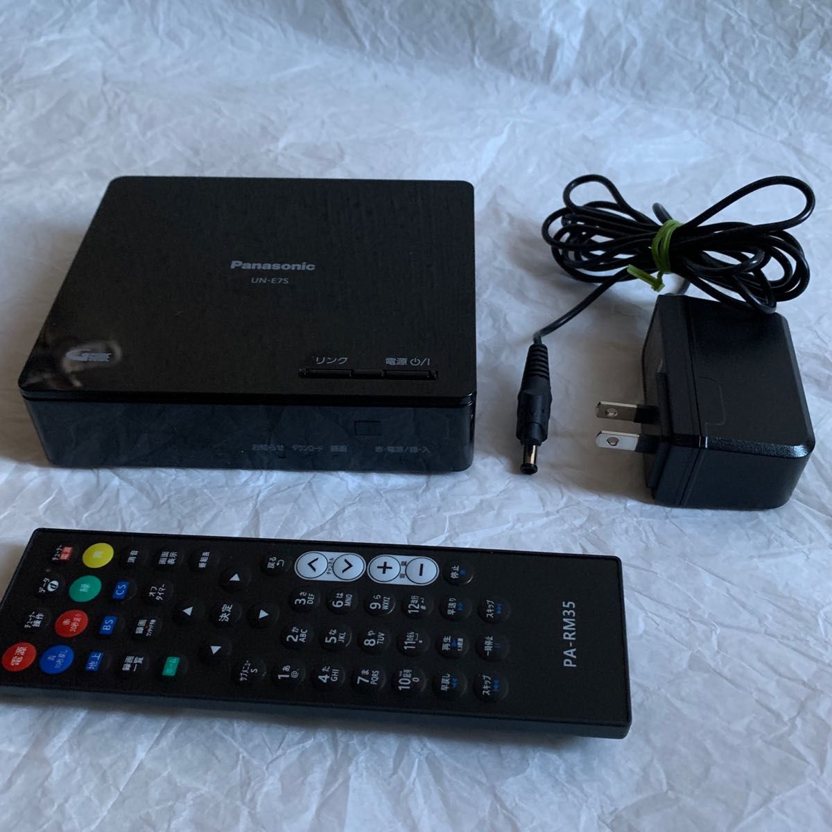 Panasonic プライベートビエラ UN-10T7のチューナー部のみ UN-E7S