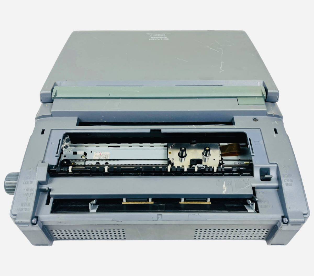SHARP シャープ Shoin processor 書院 ワードプロセッサー カラー