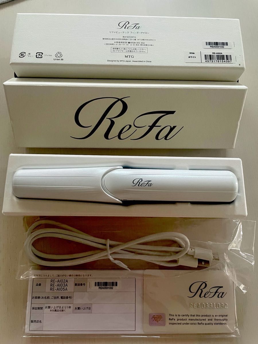 ReFa リファストレートアイロンミニ｜Yahoo!フリマ（旧PayPayフリマ）