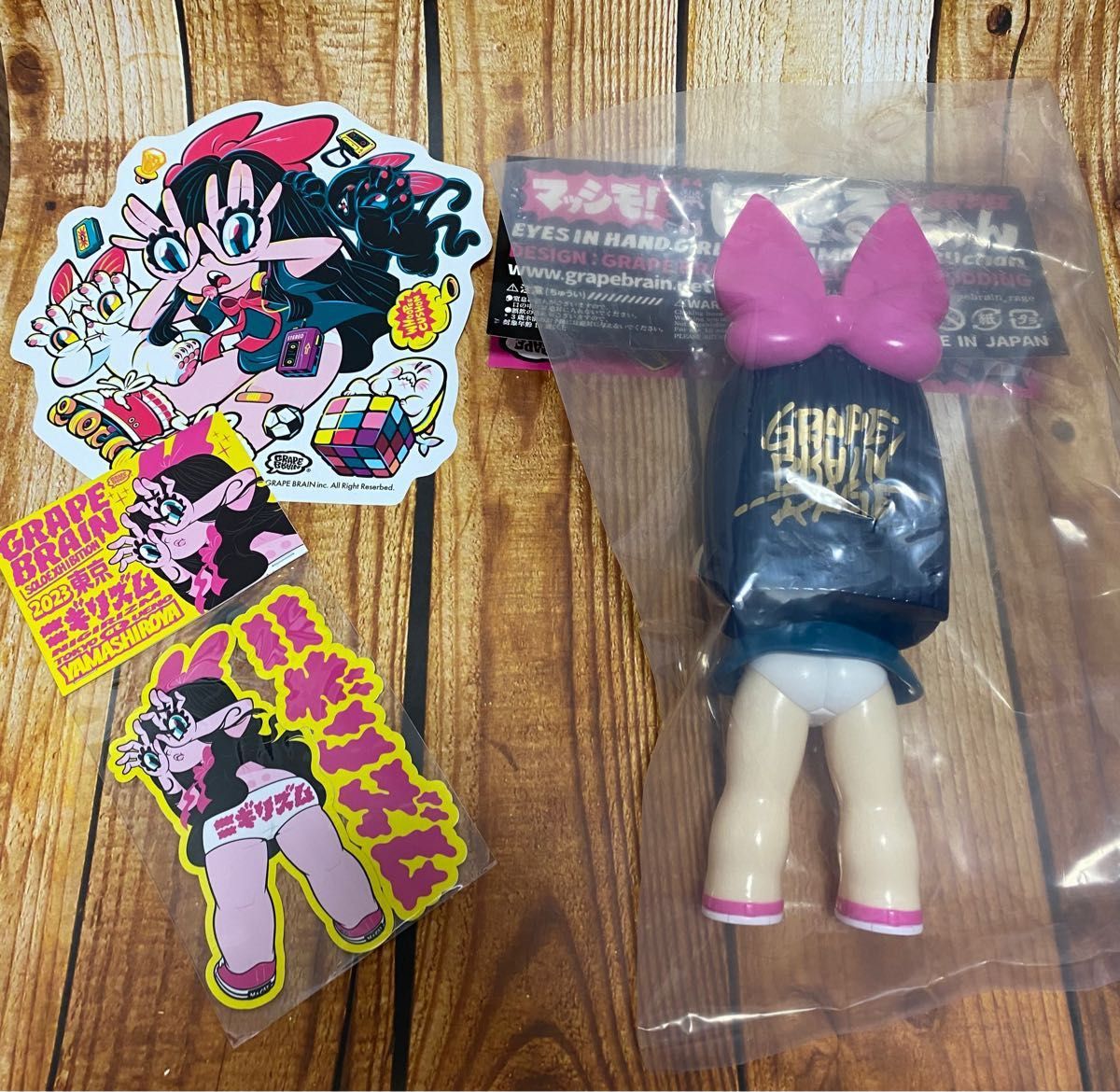 手の目少女“マッシモ にぎるちゃん あいいろ ソフビ サイン入り おまけ