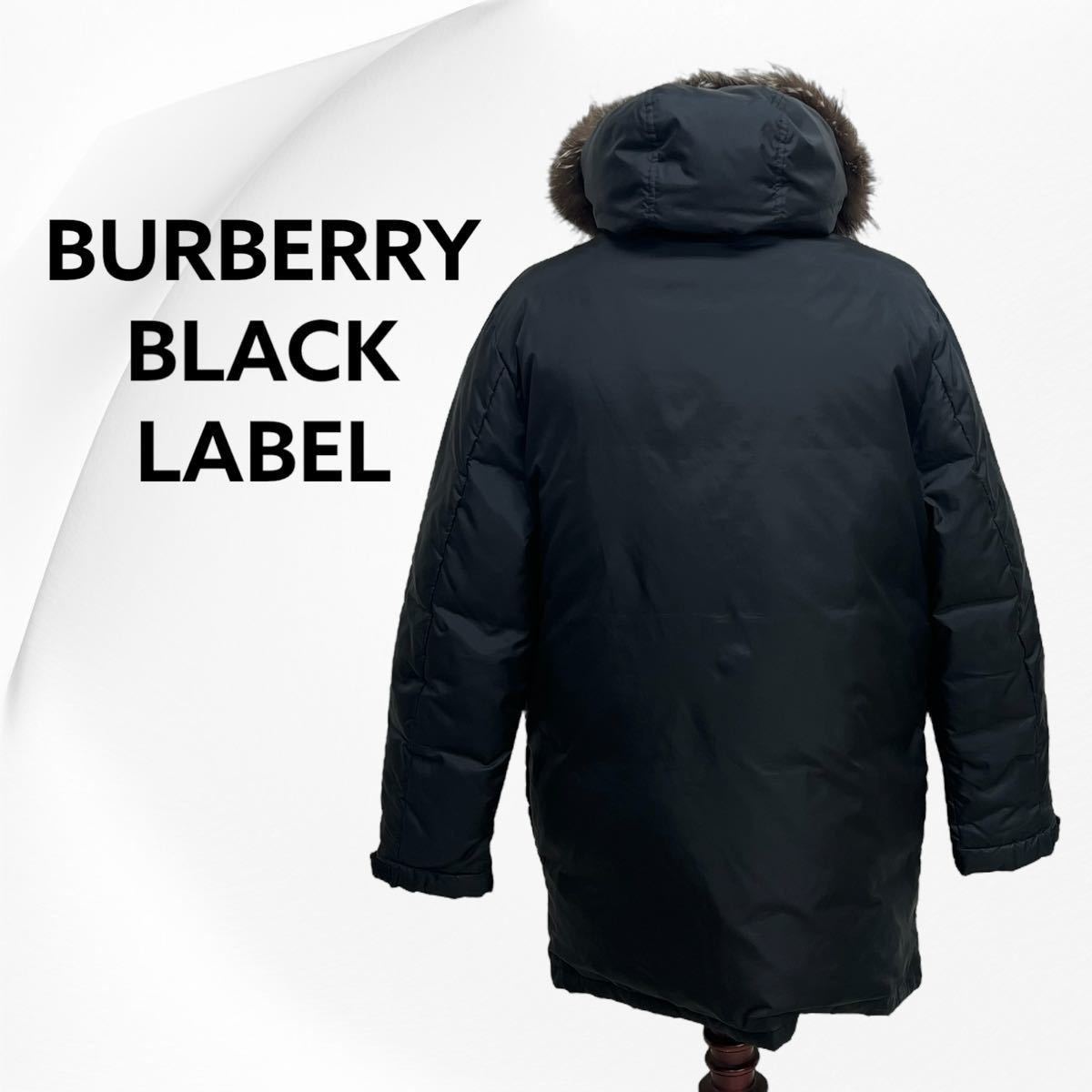 BURBERRY BLACK LABEL バーバリー ブラックレーベル 裏地チェック柄