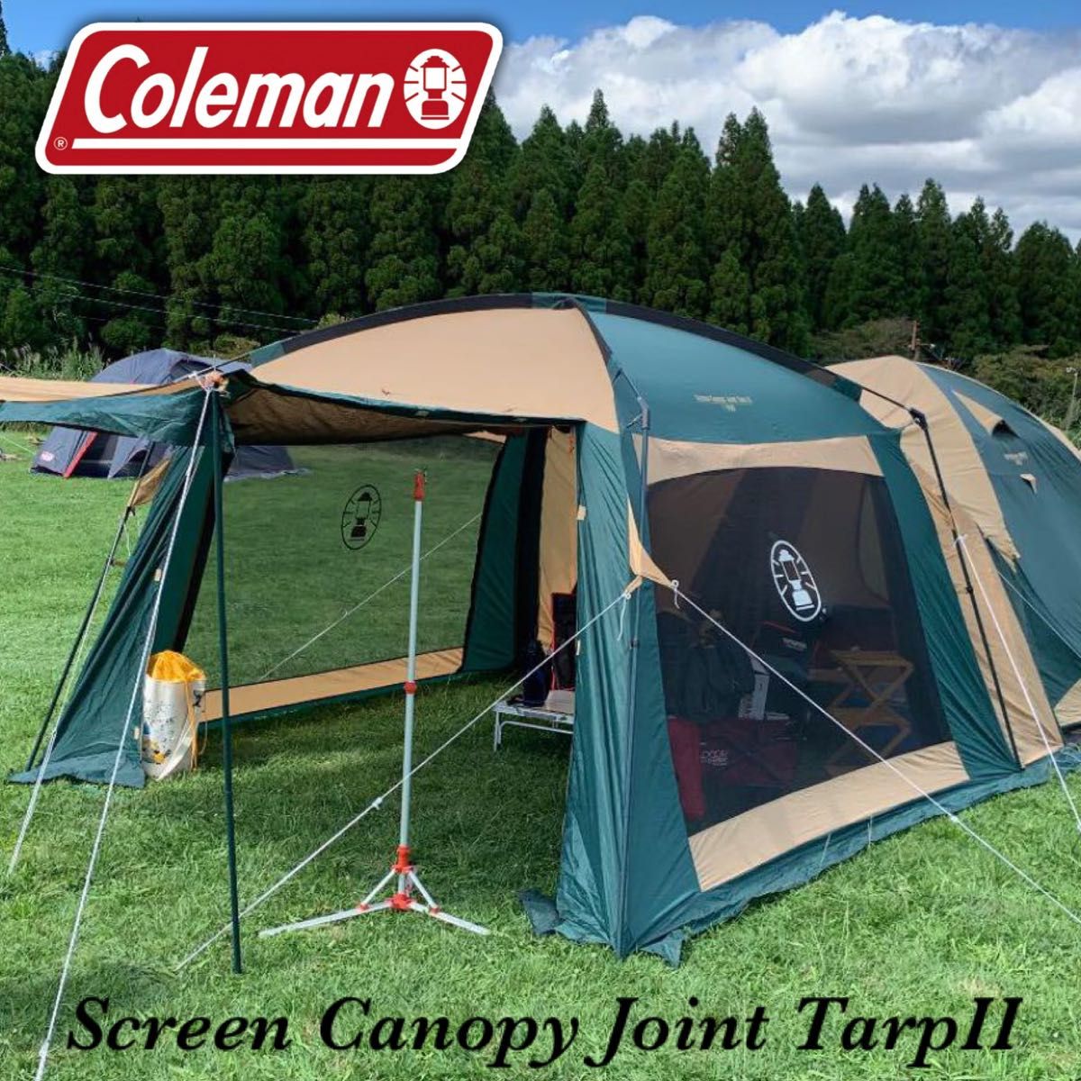 美品 Coleman コールマン スクリーンキャノピー ジョイントタープ2