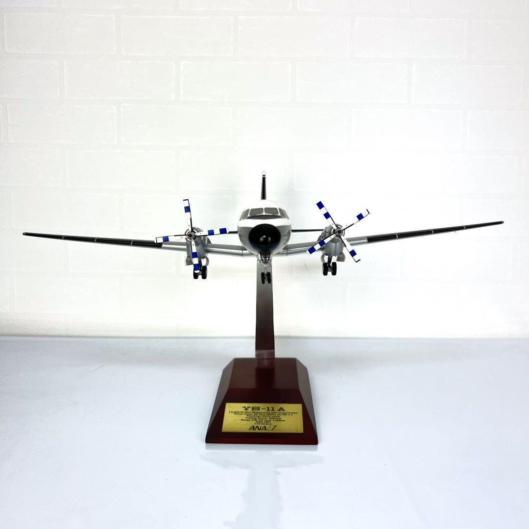 Yahoo!オークション - 美品 ANA 全日空 全日空商事 1/72 YS-11 YS-11A