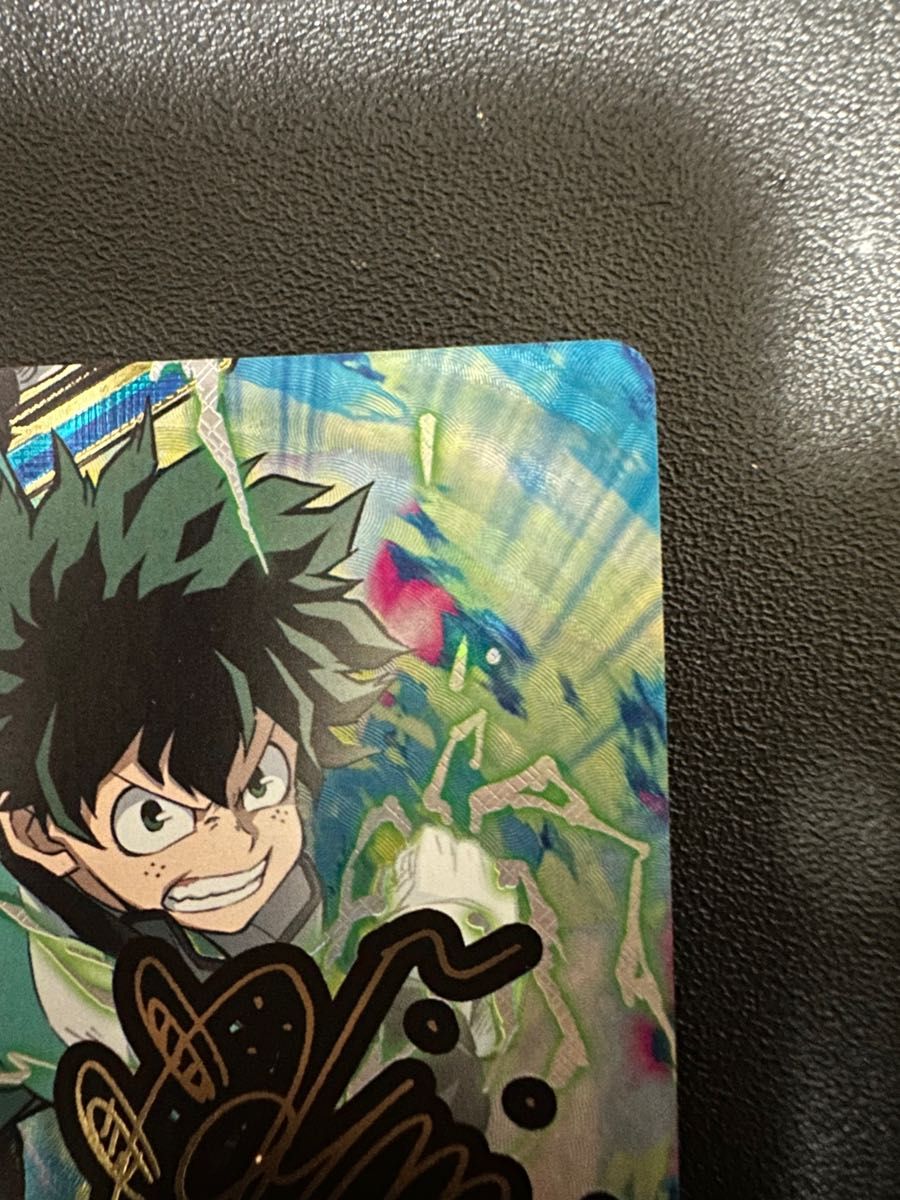 超希少 最終値下げ ヒロアカ TCG 緑谷出久 デク 山下大輝 サイン HA-01