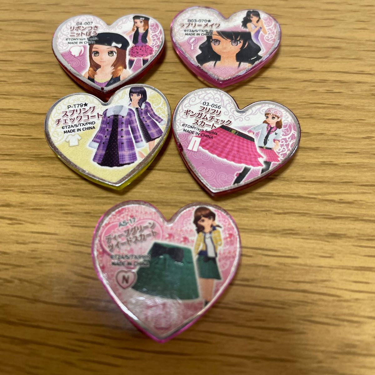 プリティーリズム プリズムストーン まとめ売り｜Yahoo!フリマ（旧