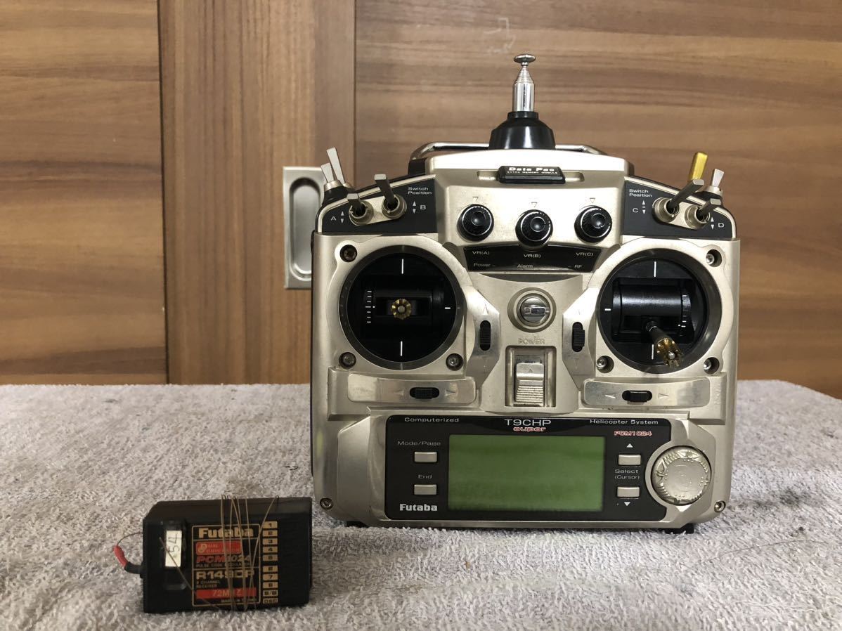 フタバ T9CHP super 送受信機セット Yahoo!オークション - ラジコン