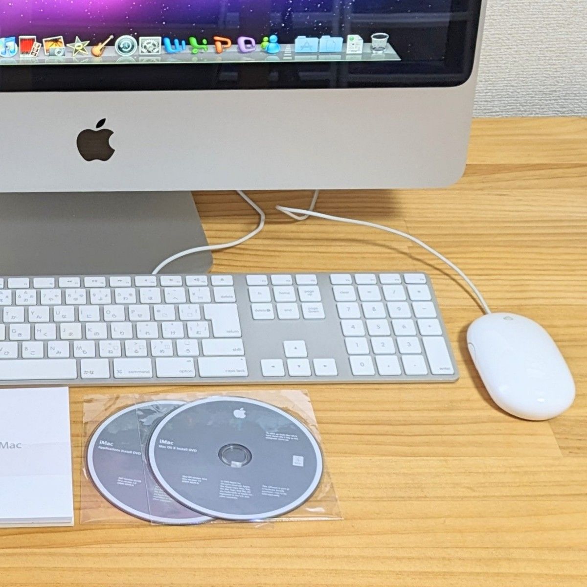 Apple iMac (24インチ Early 2009) Office 2004付き 2 66GHz 4GB 640GB