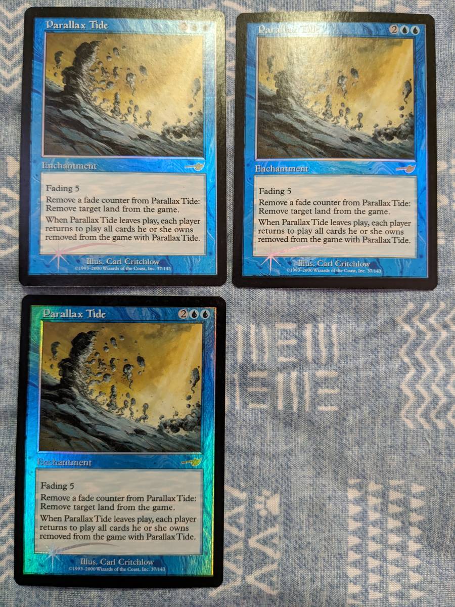 MTG【Foil/英英英】パララクスの潮流/Parallax Tide [NEM]｜Yahoo