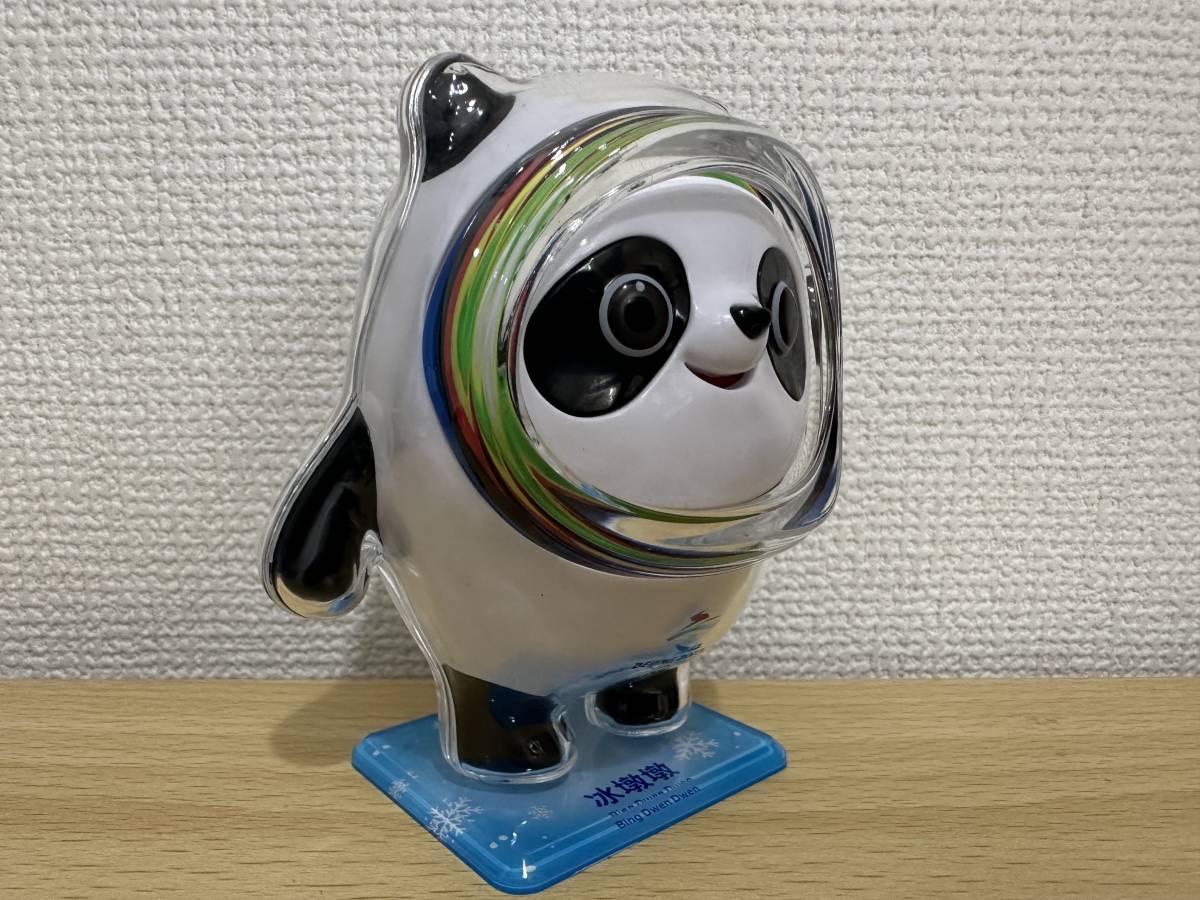 2022 北京オリンピック マスコット ビンドゥンドゥン フィギア 10cm 未