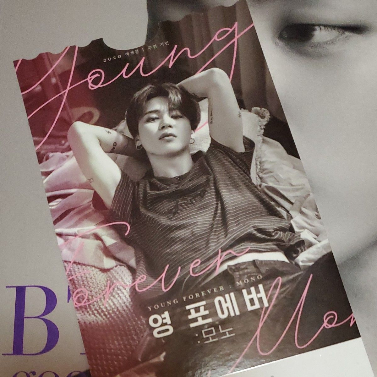 BTS 公式 ジミン JIMIN DICON 写真集 フォトブック グローバルFC