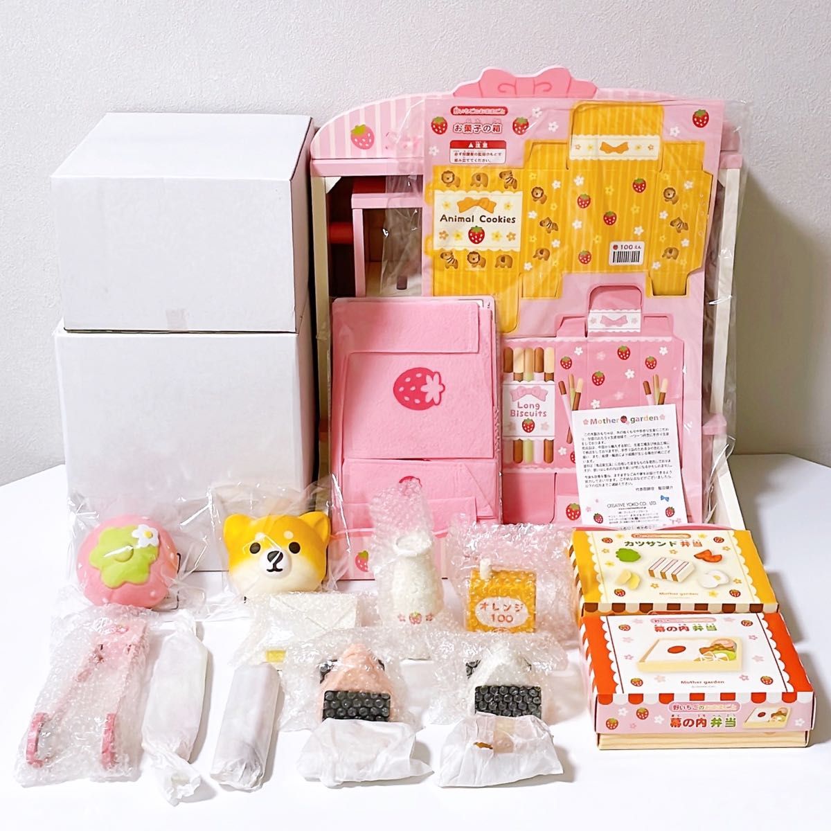 激レア】マザーガーデン 野いちごのおままごと 2018年おたのしみ