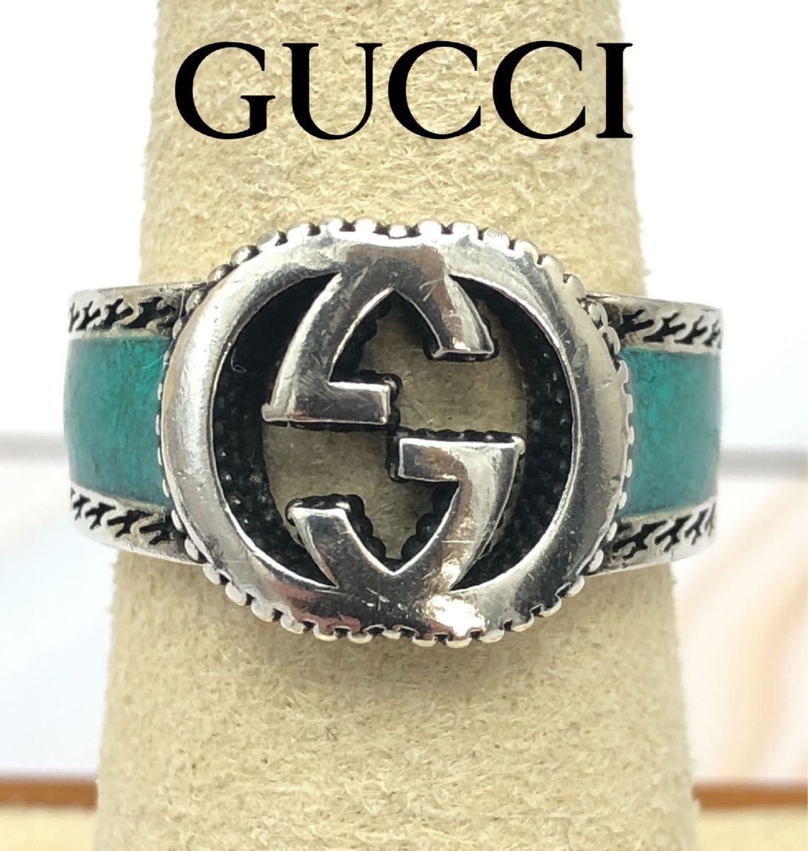 GUCCI グッチ インターロッキングG リング ターコイズ SV925 シルバー