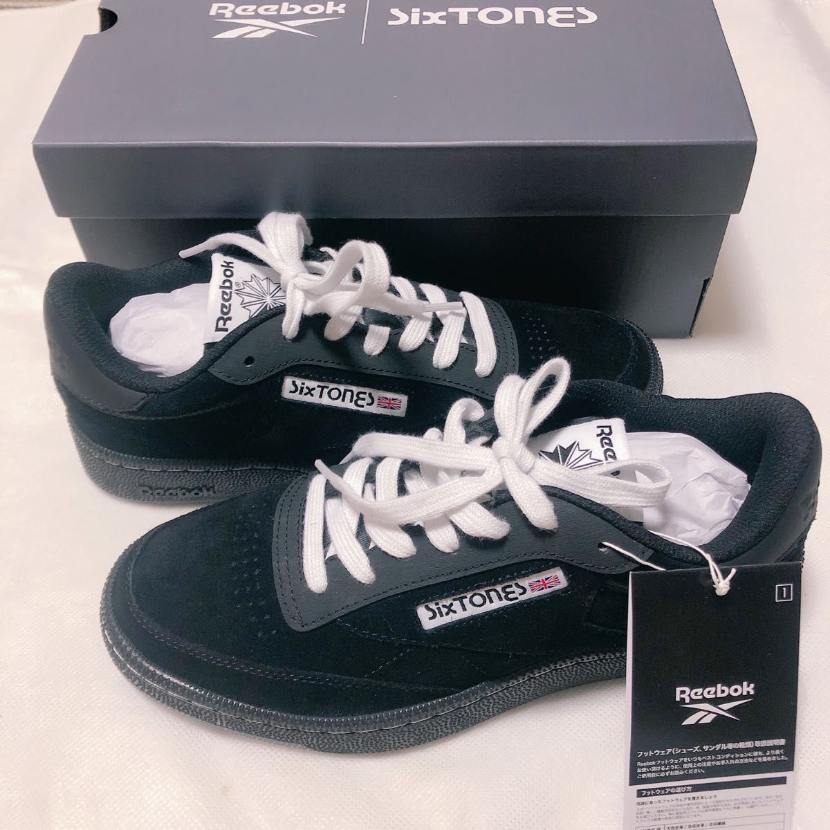 SixTONES コラボ Reebok スニーカー 黒 24 0 新品リーボック｜Yahoo