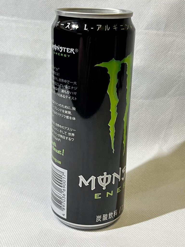 小物入れ】セーフ缶 モンスター エナジードリンク フェイク缶 リメイク